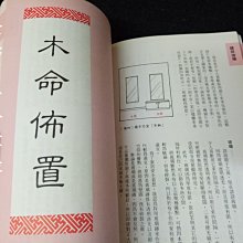 商品縮圖-6