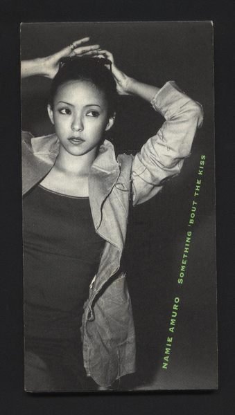 ///李仔糖二手CD唱片*1999年安室奈美惠.單曲二手小CD(s691)
