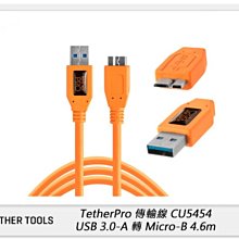 ☆閃新☆TETHER TOOLS CU5454 傳輸線 USB 3.0 轉USB3.0 Micro-B 4.6m 公司貨