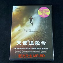 [DVD] - 天使追殺令 Jupiter S Moon ( 得利公司貨 )