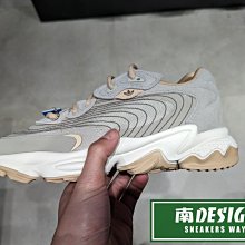 南🔥2023 3月 ADIDAS OG OZWEEGO META 復古 避震 越野風 拼接 男款 灰褐 IE1915