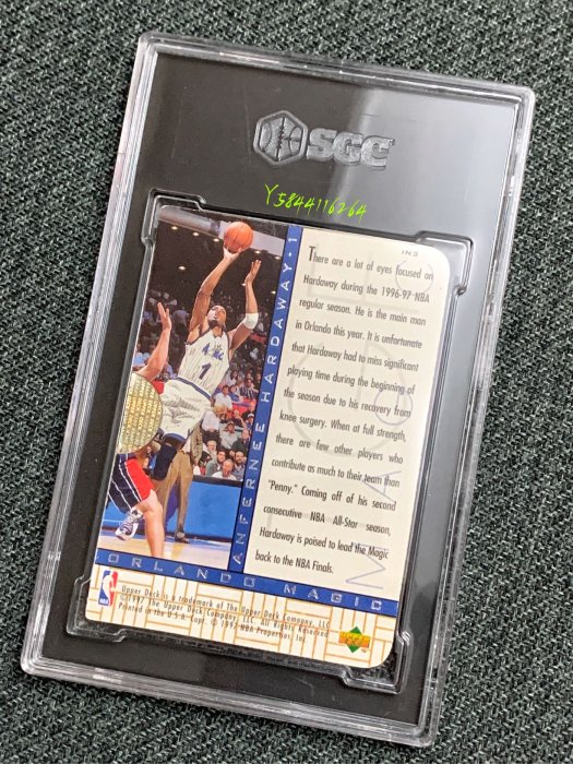 1996-97 Upper Deck SP Inside Info Anfernee Hardaway  SGC 鑑定卡 抽屜卡