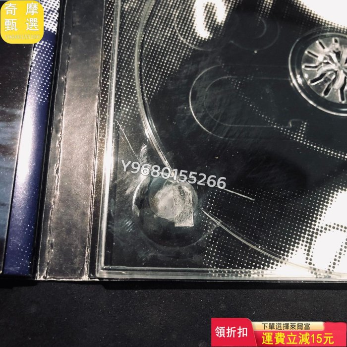 陳奕迅 U87 浮夸 CD+DVD 音樂CD 黑膠唱片 磁帶【奇摩甄選】107963