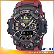 【柒號本舖】CASIO 卡西歐G-SHOCK MUDMASTER 碳纖維運動錶 # GWG-B1000-1A4