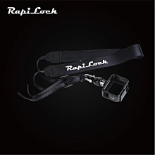 RapiLock Carryon 背帶 減壓相機背帶 快扣秒裝秒拆裝置 GOPRO全機種適用 台南PQS