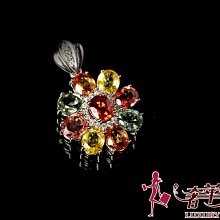 ＊奢華大道國際精品＊【J0999】6.59CT 天然彩色剛玉花朵白K鑽墜