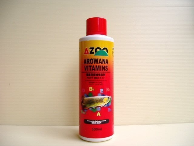 微笑的魚水族☆AZOO-愛族【龍魚 維他命劑 500ml】增艷成長營養補充劑