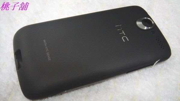 (桃子3C通訊手機維修鋪)HTC Desire a8181 渴望機~正版台灣原廠外殼~保證原廠全新品~