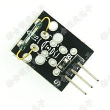 Arduino 迷你磁簧模組 KY-021 w3 [269697-040]