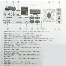 商品縮圖-8