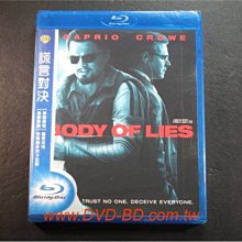 [藍光BD] - 謊言對決 Body of Lies ( 得利公司貨 )