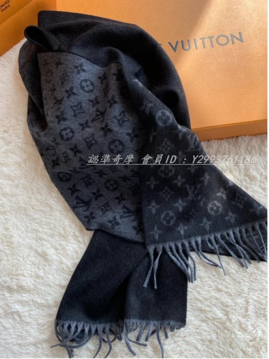 Louis Vuitton MONOGRAM Monogram gradient scarf (M71607)