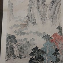 大草原典藏，名家水墨畫