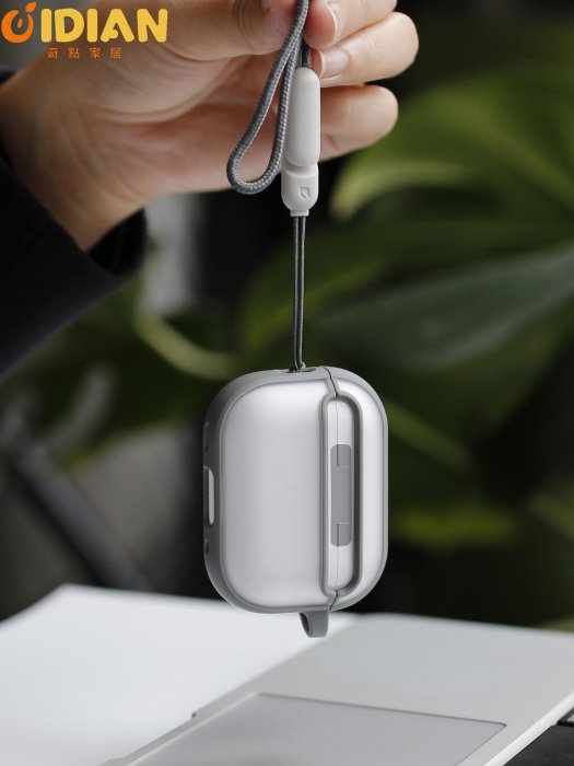 米斯登 適用蘋果AirPodsPro2保護套airpods3新款耳機盒二代三掛繩-奇點家居