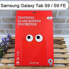 【Dapad】鋼化玻璃保護貼 Samsung Galaxy Tab S9 / S9 FE (11吋) 平板