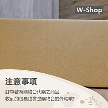 商品縮圖-6