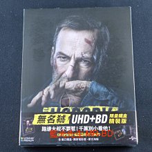 [藍光先生UHD] 無名弒 UHD+BD 雙碟精裝鐵盒版 Nobody ( 傳訊正版 )
