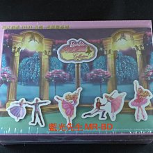 [藍光先生DVD] 芭比芭蕾公主合輯 Barbie Ballet series collection ( 傳訊正版 )
