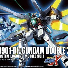 【鋼普拉】現貨 BANDAI 鋼彈UC 1/144 HGUC #163 GX-9901-DX 鋼彈DX X鋼彈