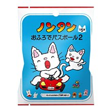 =海神坊=日本空運 SKJ 059694 可愛動物 第2彈 入浴劑 沐浴球 入浴球 泡澡球 人偶公仔景品模型擺飾隨機盲抽