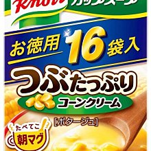 《FOS》日本製 味之素 AJINOMOTO 奶油 玉米濃湯 (16袋入) 沖泡 熱湯 生理期 消夜 登山 出國 熱銷