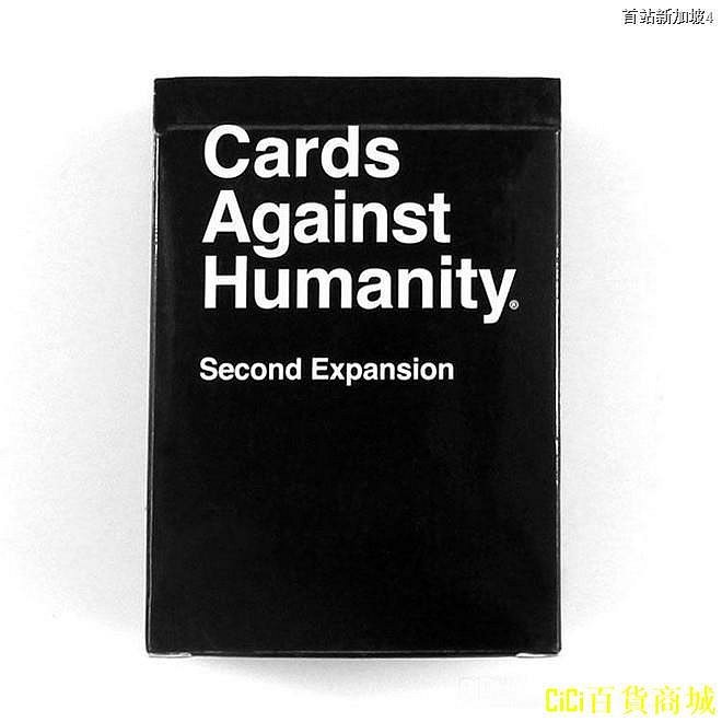 CiCi百貨商城卡片反人類卡片桌遊遊戲娛樂兒童成人玩具祥一新款