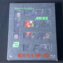 [藍光BD] - 攻殼機動隊02 Arise Ghost in the Shell 2:Ghost Whispers