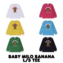 日本bape潮牌baby milo banana猴子吃香蕉卡通上衣寶寶男女兒童長袖T恤