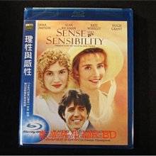 [藍光BD] - 理性與感性 Sense and Sensibility ( 得利公司貨 )