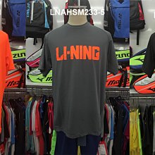 (台同運動活力館) LI-NING 李寧 【舒適 柔軟】LOGO T恤 排汗衫  LNAHSM233-1