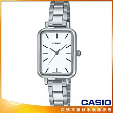 【柒號本舖】CASIO 卡西歐石英方形鋼帶女錶-白 / LTP-V009D-7E (台灣公司貨)