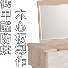 商品縮圖-4