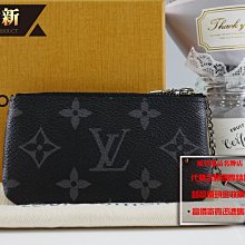 優買二手精品名牌店 LV M80905 黑色 灰色 字紋老花原花 一字 拉鍊 鑰匙包 信用卡包 名片夾 零錢包 全新