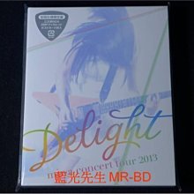 [藍光BD] - Miwa 2013 巡迴演唱會 Miwa Concert Tour 2013 Delight BD-50G 初回限定版