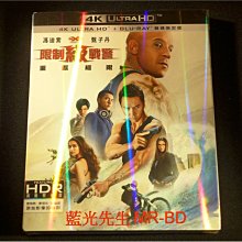 [藍光先生UHD] 限制級戰警：重返極限 xXx UHD + BD 雙碟限定版 ( 得利公司貨 )