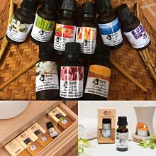 泰國 Herb care 精油 香氛精油