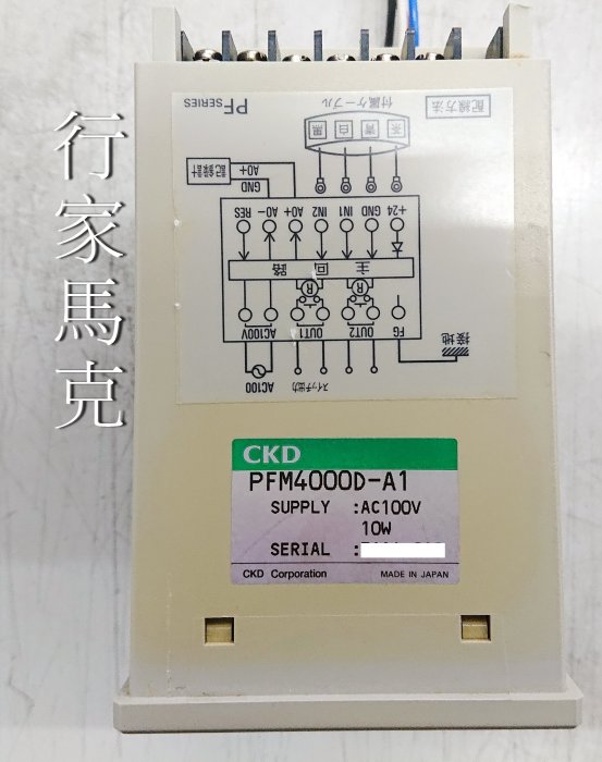 行家馬克 工控 CKD FLUEREX 流量感測器 PFM4000D-A1 工業控制裝置設備 專業維修買賣