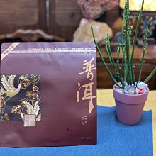 {茗若居普洱茶}【雙鶴祥瑞】【普洱茶單片裝收納袋】{雙鶴祥瑞}普洱茶收納專用夾鏈袋(茶餅、茶磚、沱茶等)