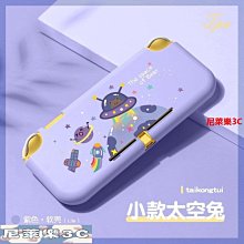 商品縮圖-7