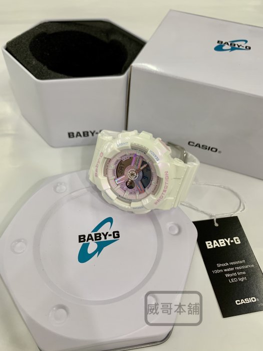 【威哥本舖】Casio台灣原廠公司貨 Baby-G BA-110PL-7A2 時尚男孩風 雙顯錶 BA-110PL