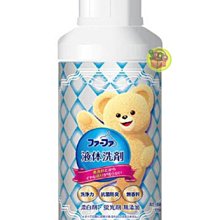 【JPGO】日本製 FaFa 熊寶貝 抗菌防臭 無香料洗衣精 420ml #941