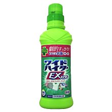 【易油網】【缺貨】KAO 彩色衣物EX漂白劑 #89599 (綠罐)600ml 濃縮酵素漂白 潔白 彩色衣物EX漂白劑