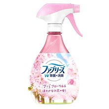 【JPGO】日本進口 寶僑P&G Febreze W除菌+消臭 布製品.衣物除臭噴霧 370ml~數量限定 櫻花淡香