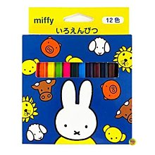 【JPGO】特價-日本進口 miffy 米飛兔 迷你彩色鉛筆~12色#438