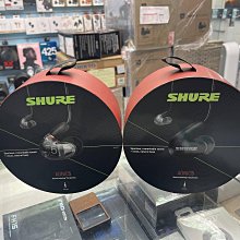 「禾豐音響」【 Shure AONIC 5 】舒爾 3動鐵 2低1高 可換調音管 線控 入耳 耳機 公司貨 保固二年