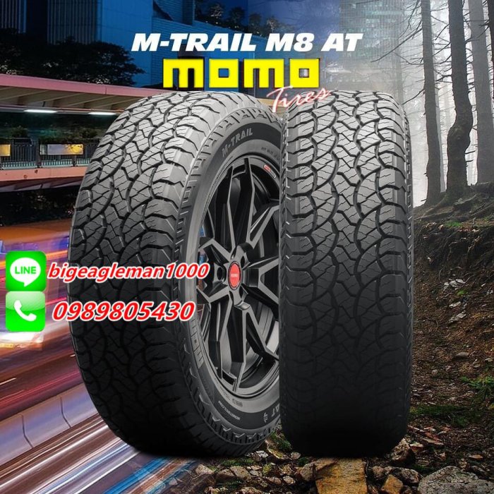 義大利品牌 MOMO M8 AT 275/60R20 特價詢問 中花 越野胎 KO2 AT3 OPAT HT750