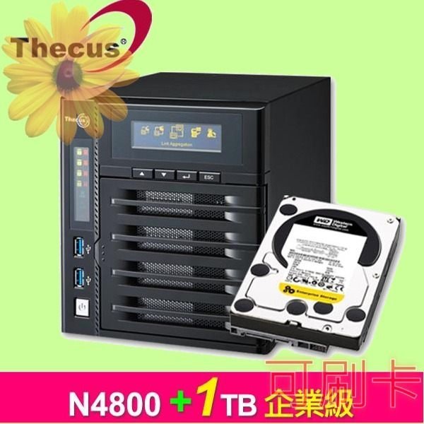 5Cgo【權宇】Thecus 4-Bay NAS N4800ECO  附企業級1TB硬碟*2台網路儲存伺服器 會員扣5%