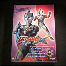 [DVD] - 超人X 電視版 Ultraman X TV ( 第十三話至第十六話 )