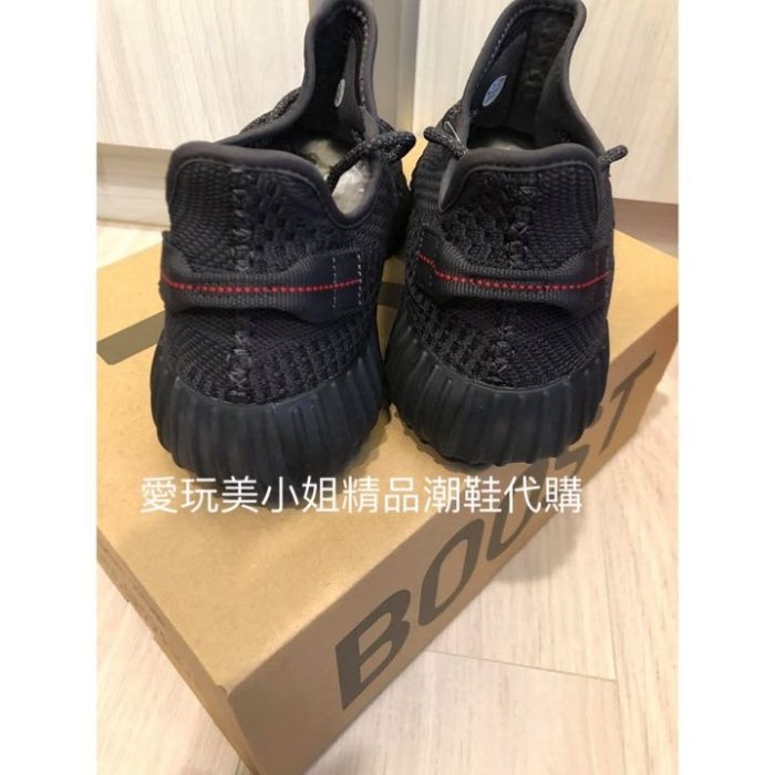 Adidas 350鞋帶反光 ?本人很帥耶?夜店走跳必須品，內行都知道?男女尺寸都有! 依尺寸報價