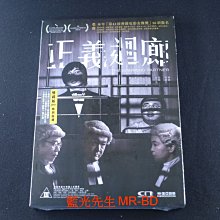 [藍光先生DVD] 正義迴廊 雙碟版 The Sparring Partner